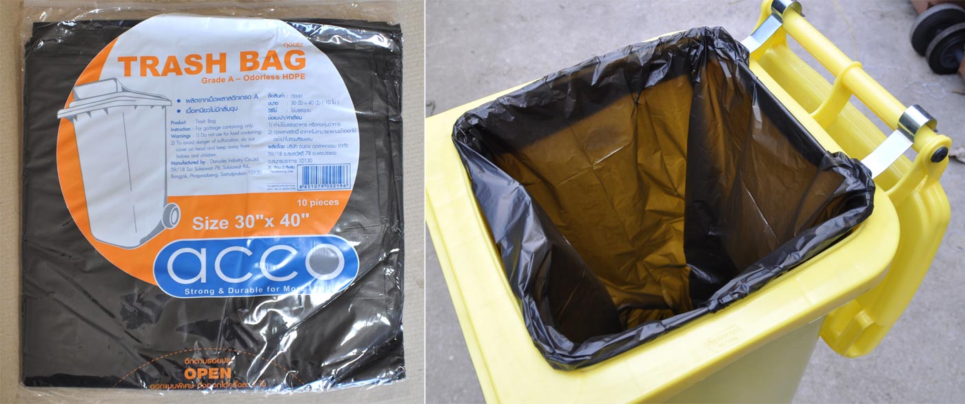 23025_1b Müllsack 120 Liter